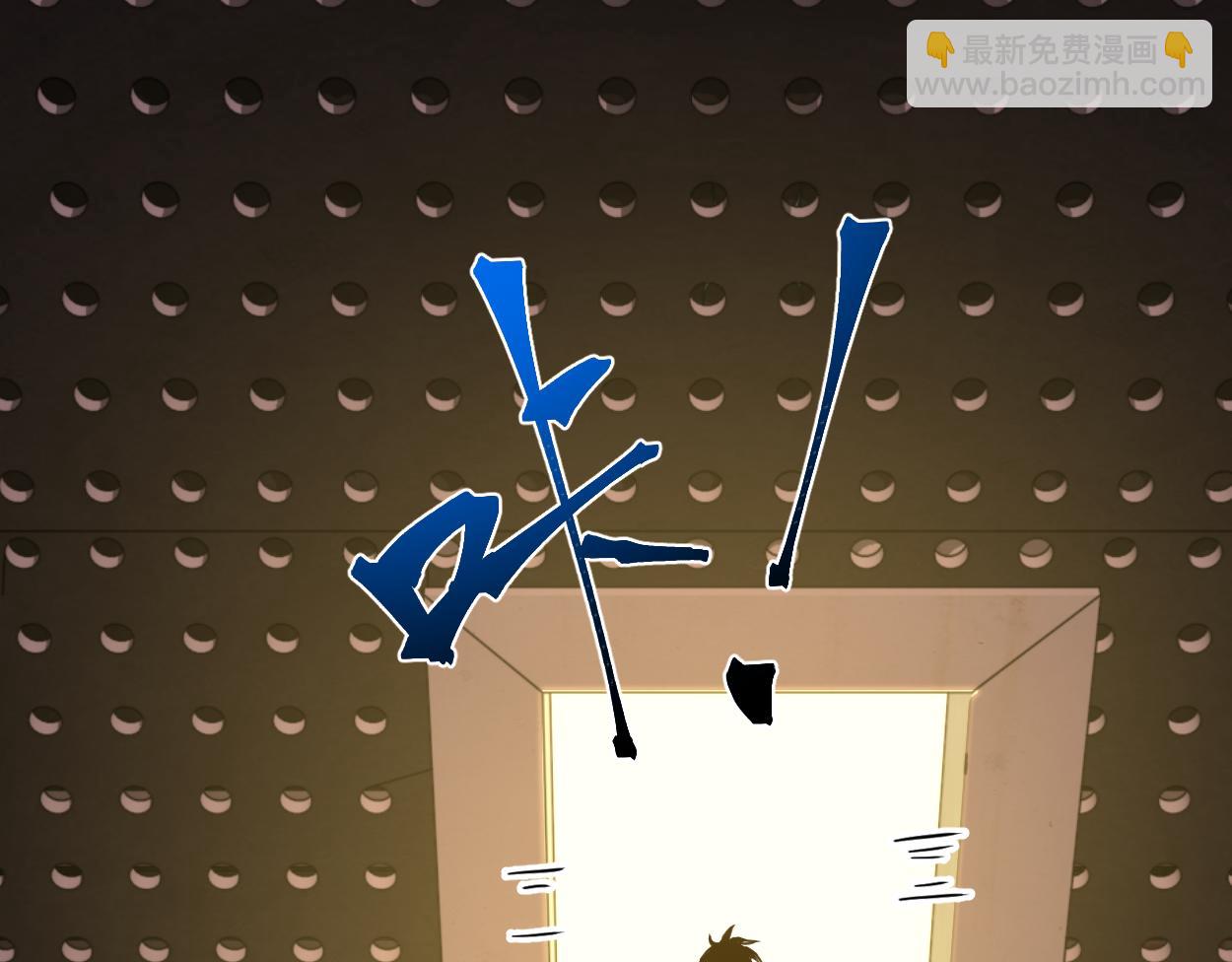 第77话 内敛8