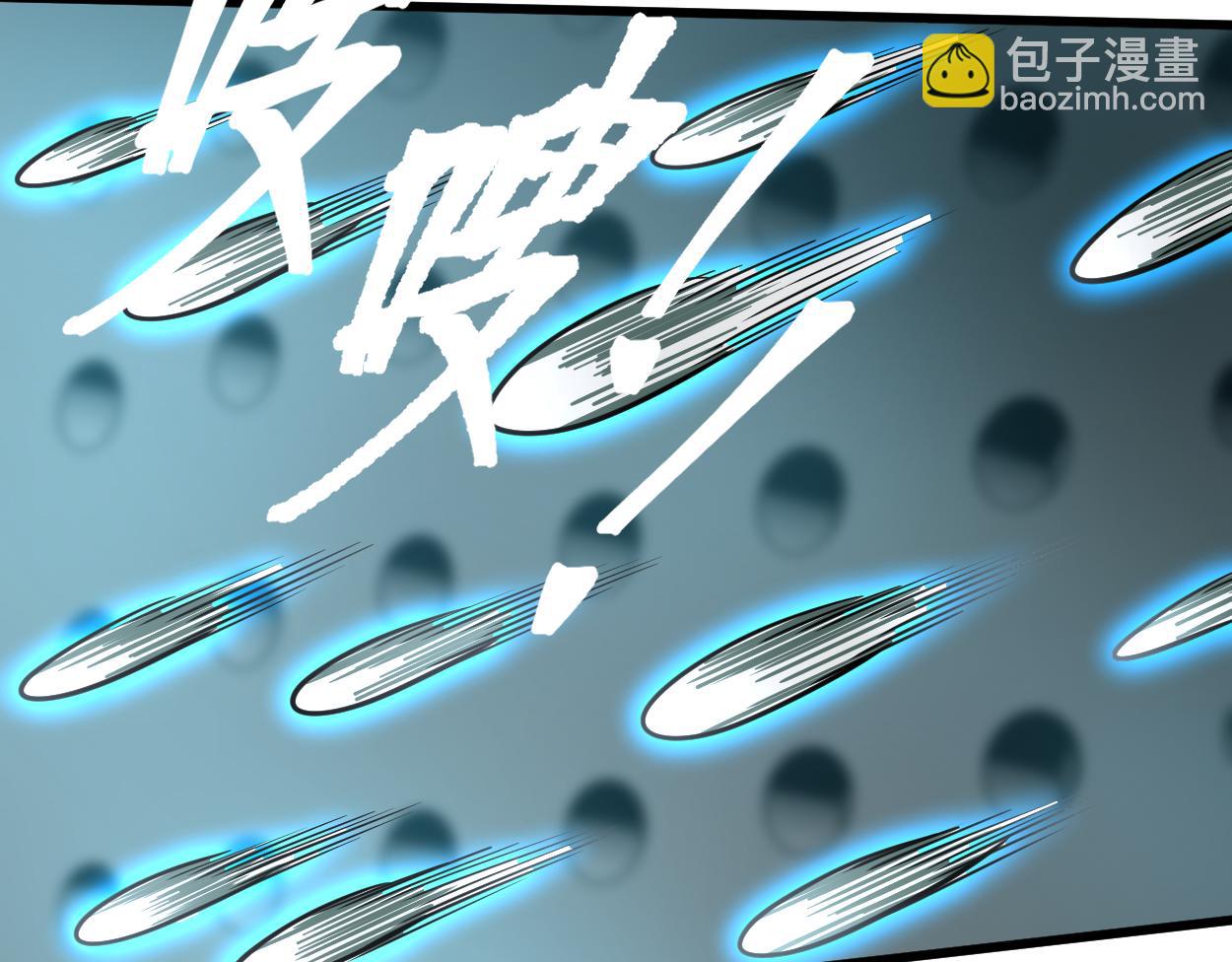 第77话 内敛80
