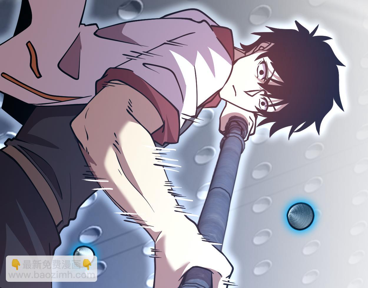 第77话 内敛85