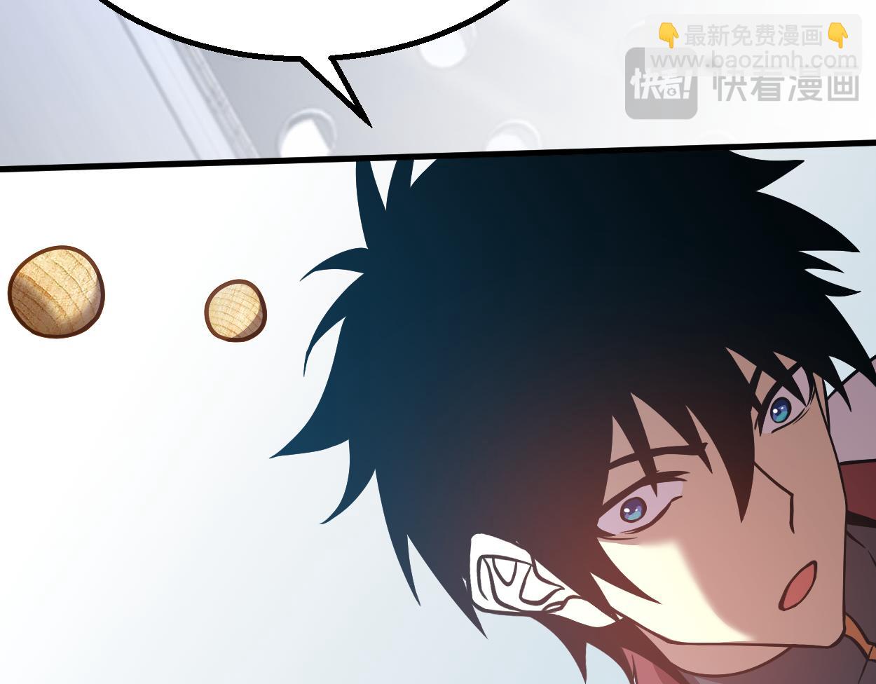 第77话 内敛89