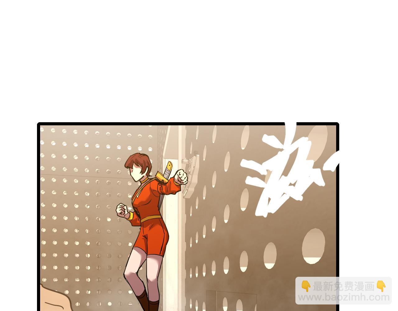 第78话 有人踢塔？10