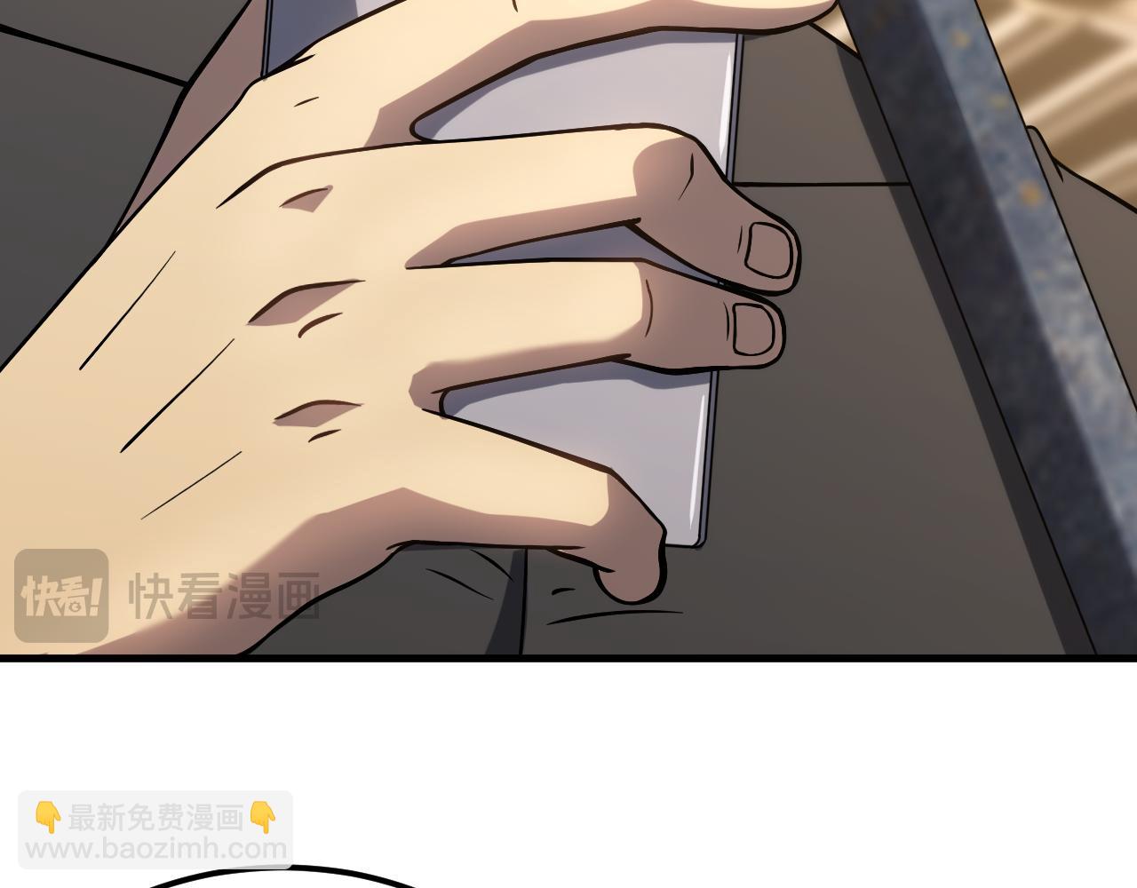 第78话 有人踢塔？122