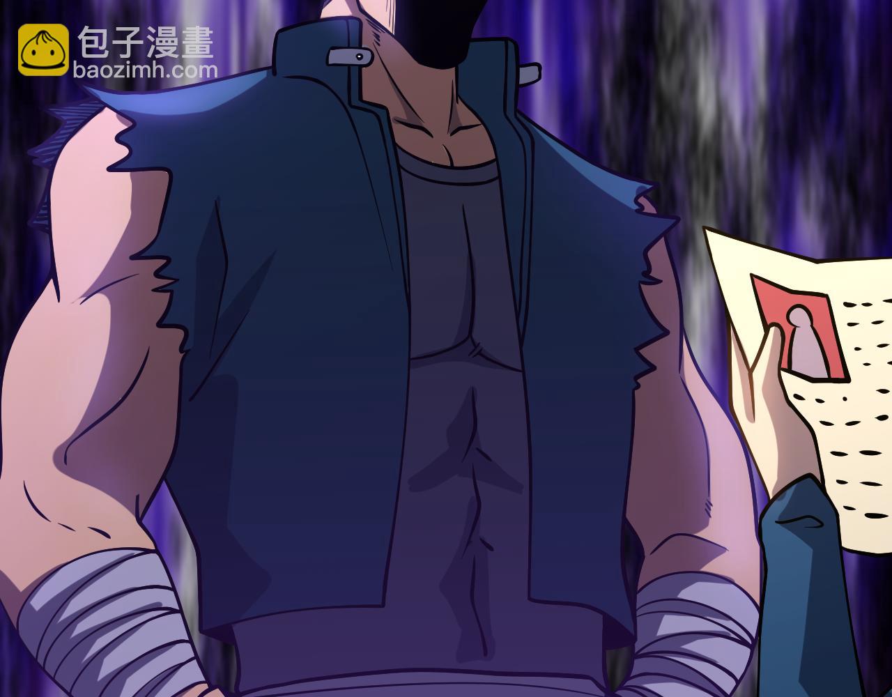 第78话 有人踢塔？144