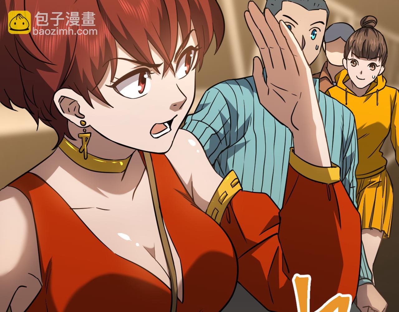 第78话 有人踢塔？86