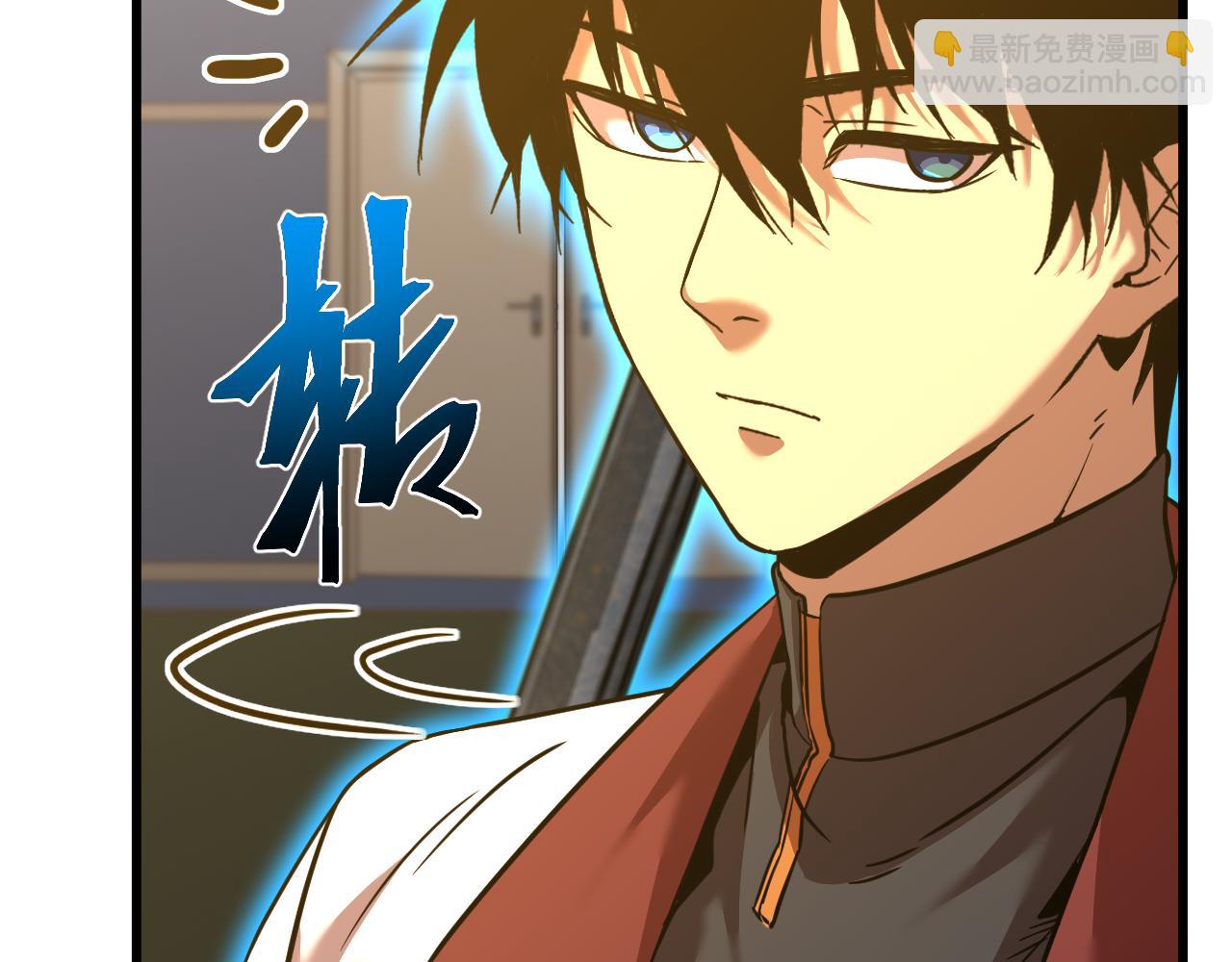 第81话 准备好了吗？10