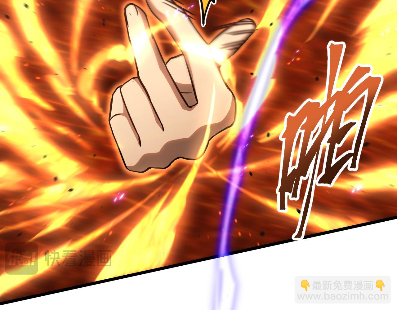 第81话 准备好了吗？101