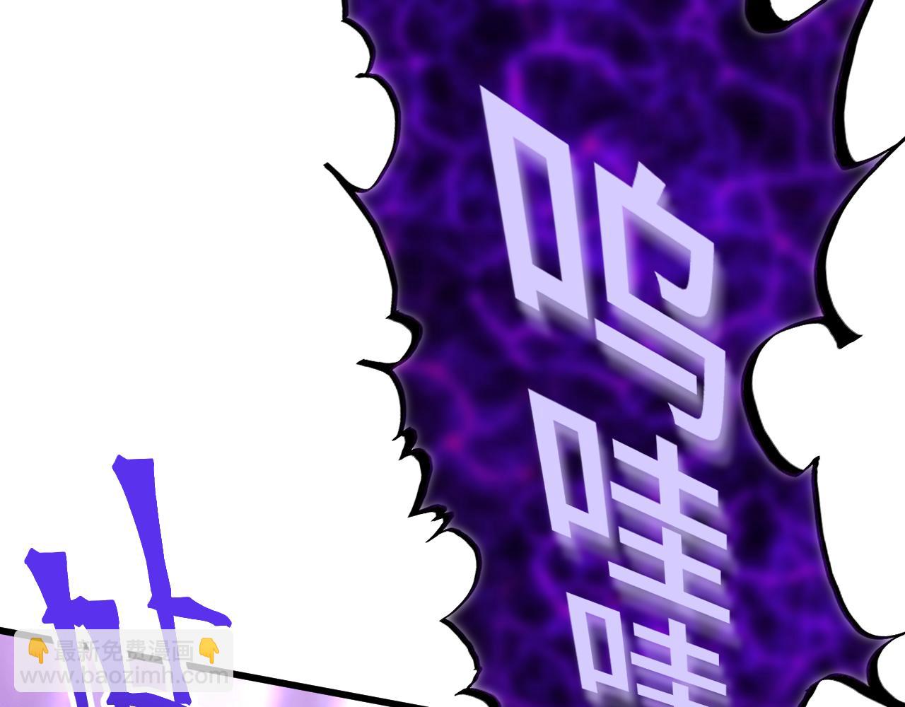 第81话 准备好了吗？108
