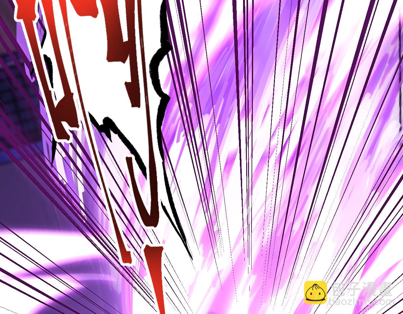 第81话 准备好了吗？113