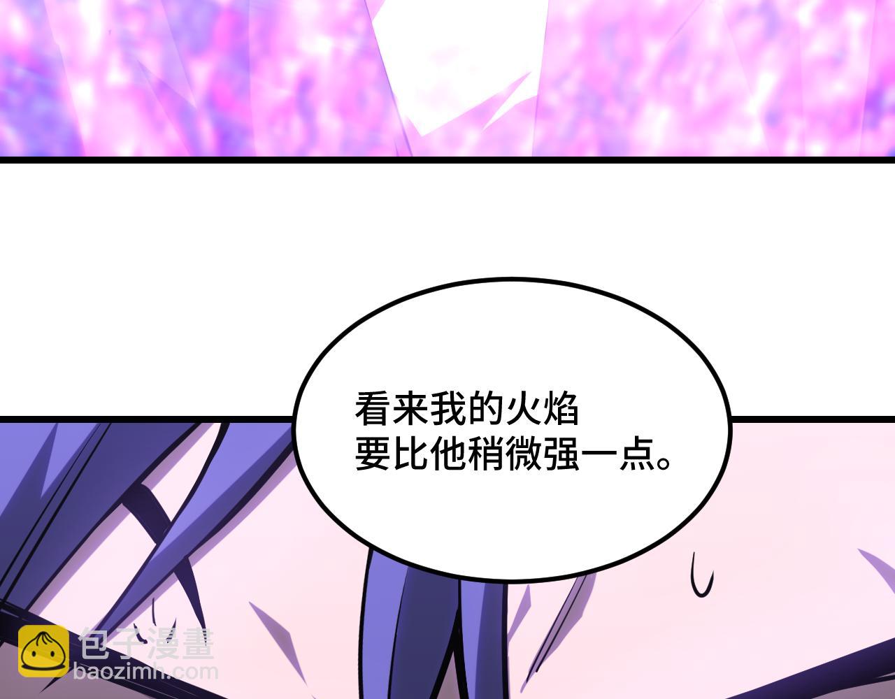 第81话 准备好了吗？118