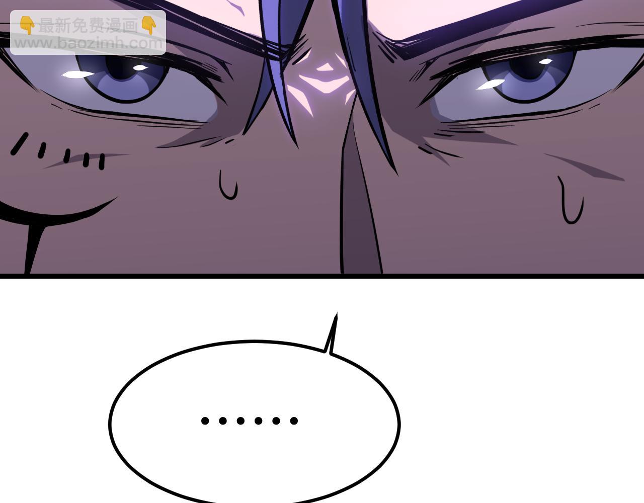 第81话 准备好了吗？119