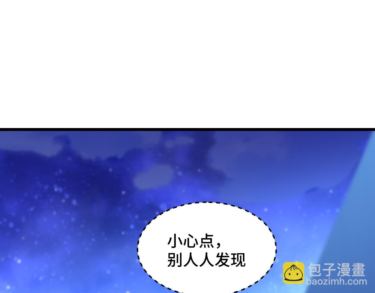 第81话 准备好了吗？124