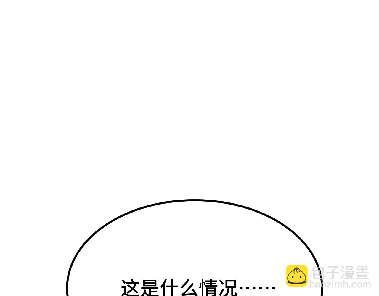 第81话 准备好了吗？127