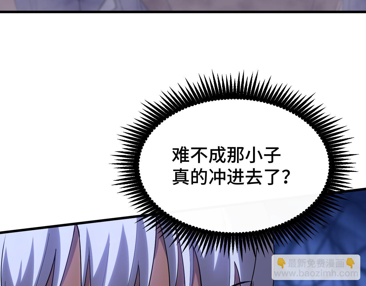 第81话 准备好了吗？134