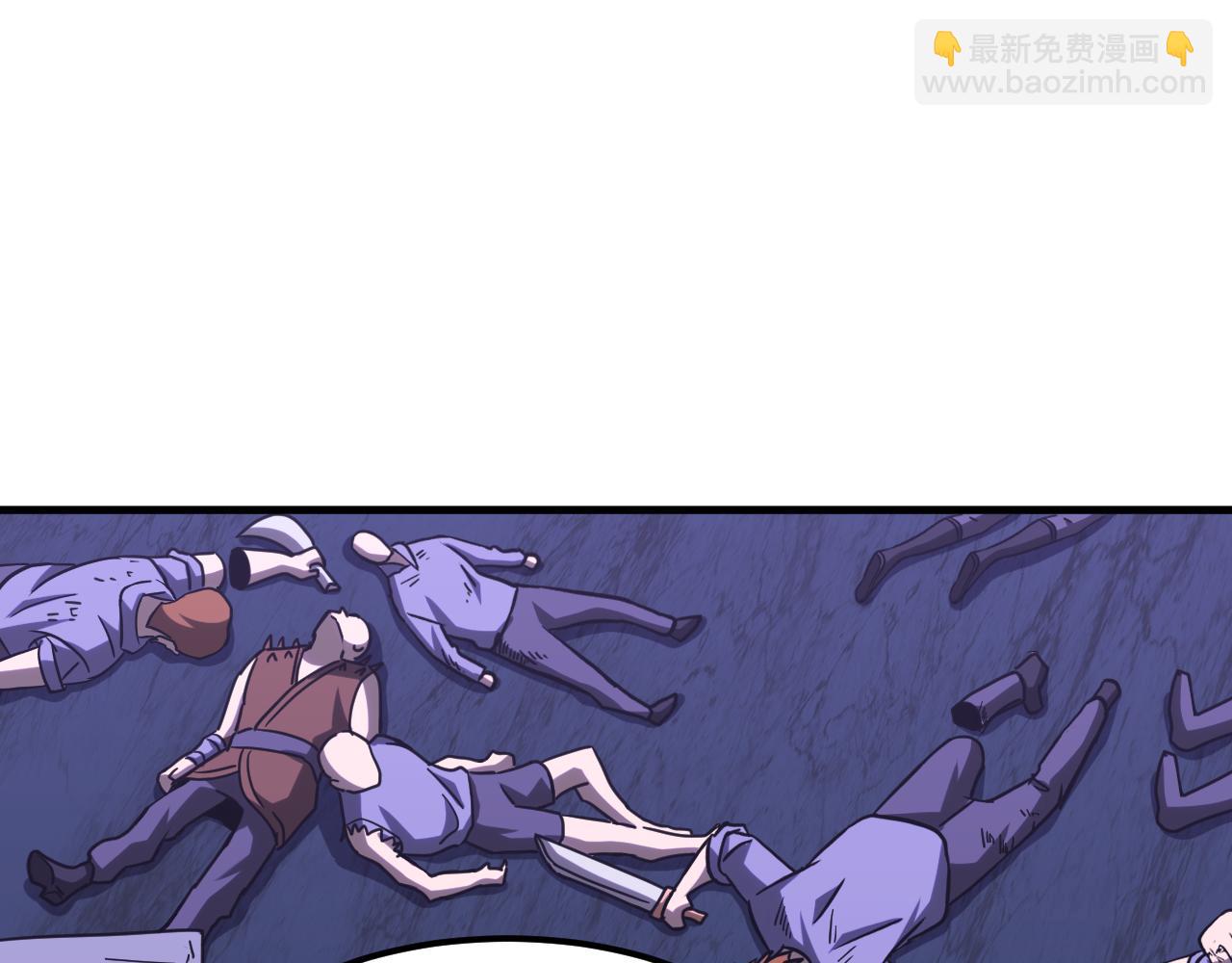 第81话 准备好了吗？142