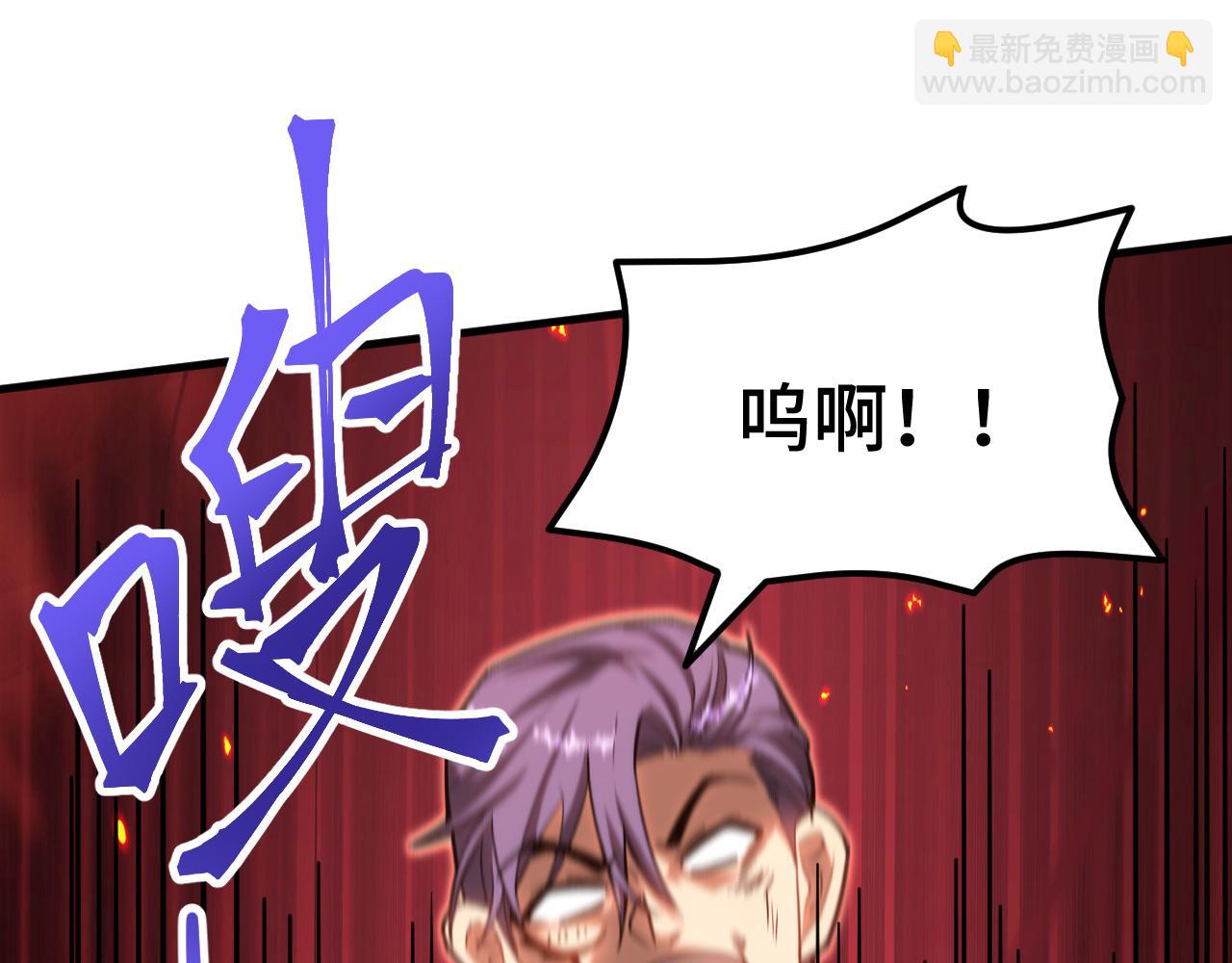 第81话 准备好了吗？147