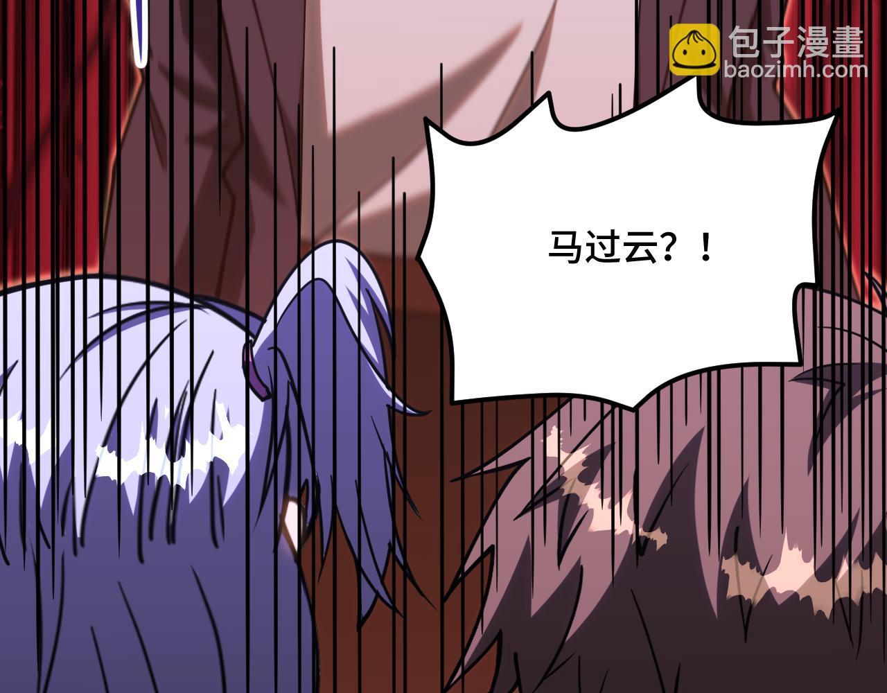 第81话 准备好了吗？149