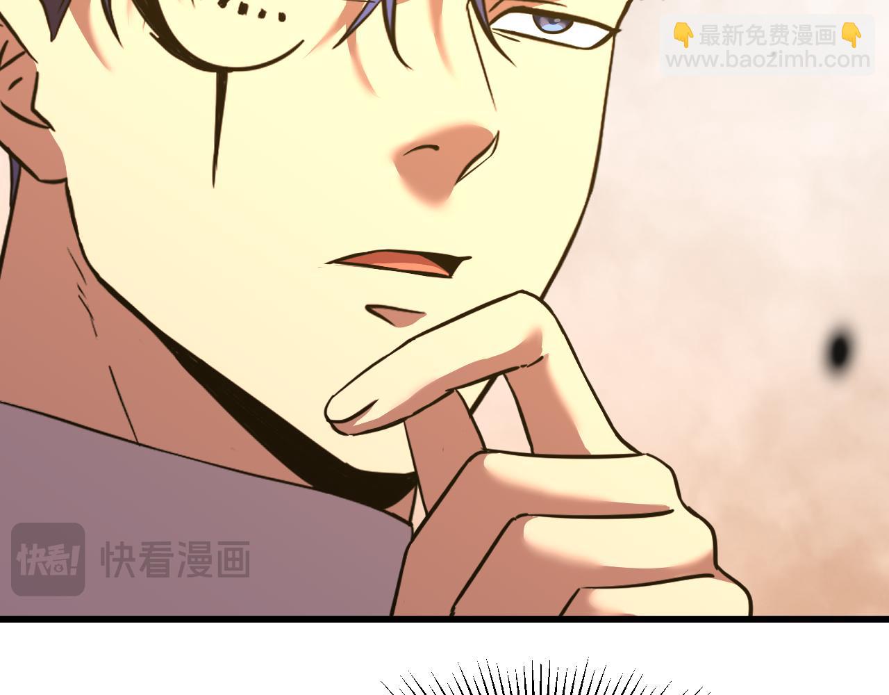 第81话 准备好了吗？15
