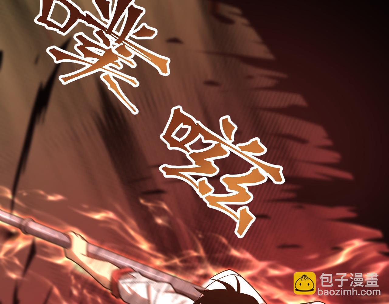 第81话 准备好了吗？153
