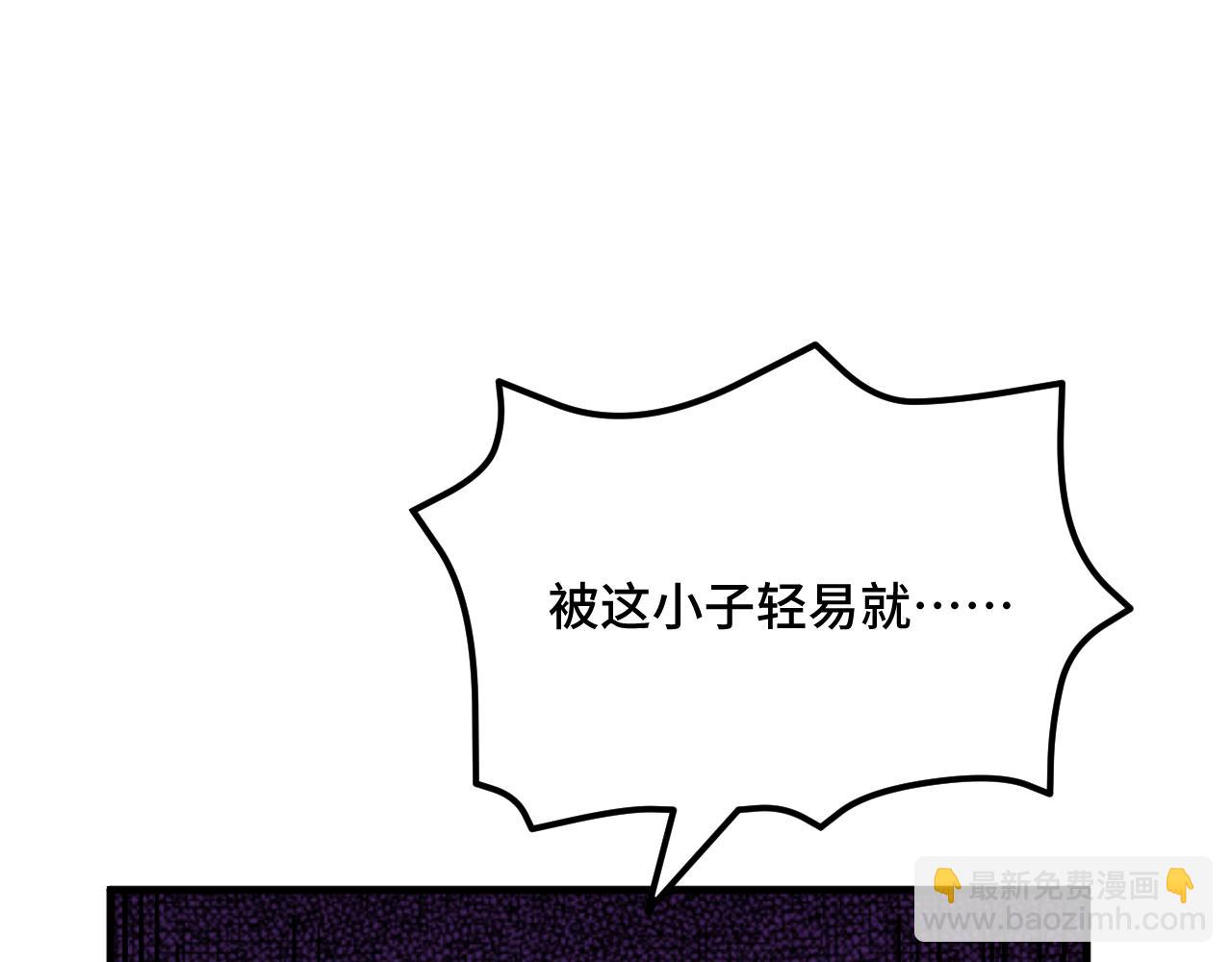 第81话 准备好了吗？159