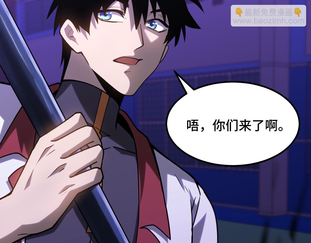 第81话 准备好了吗？164