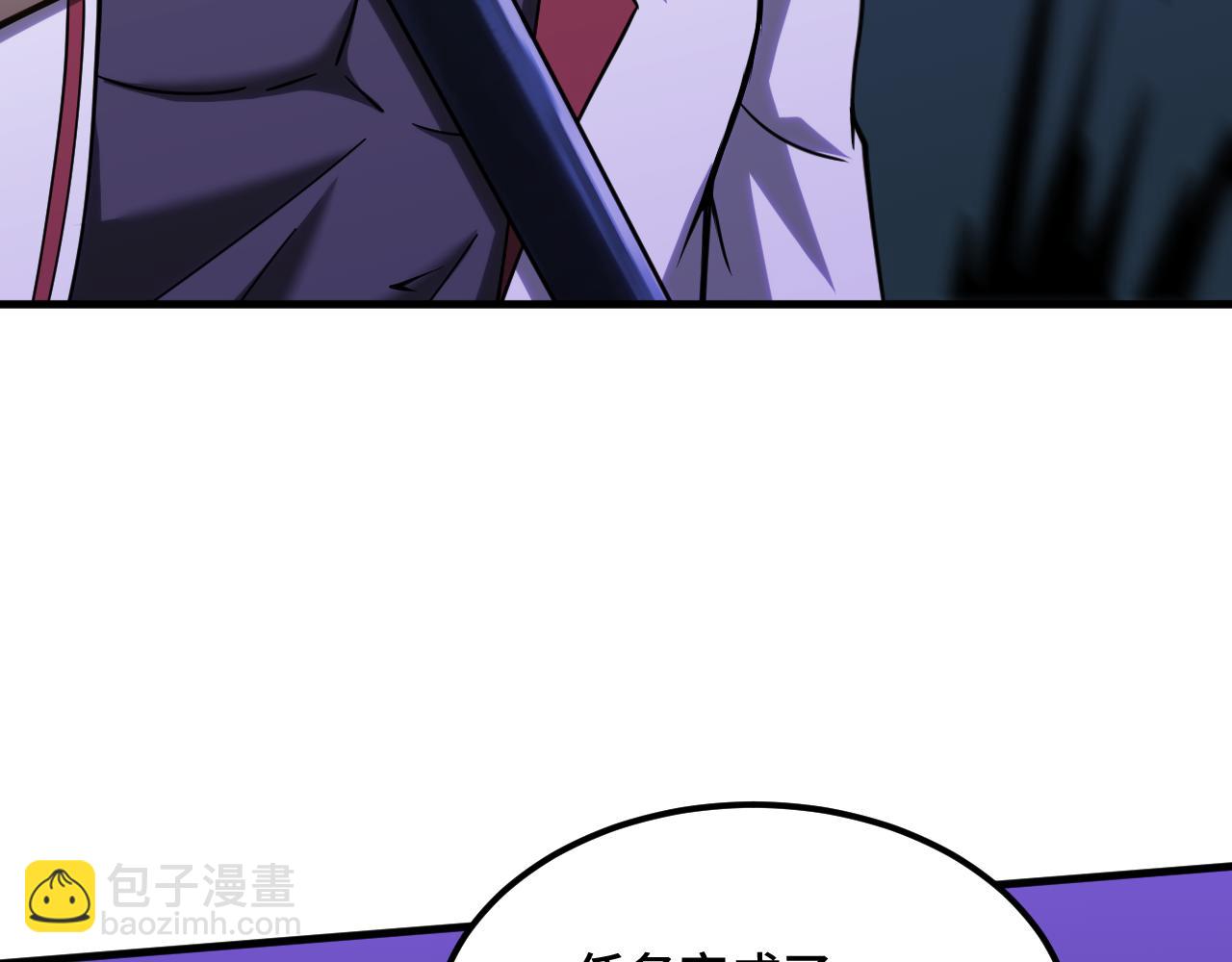 第81话 准备好了吗？165