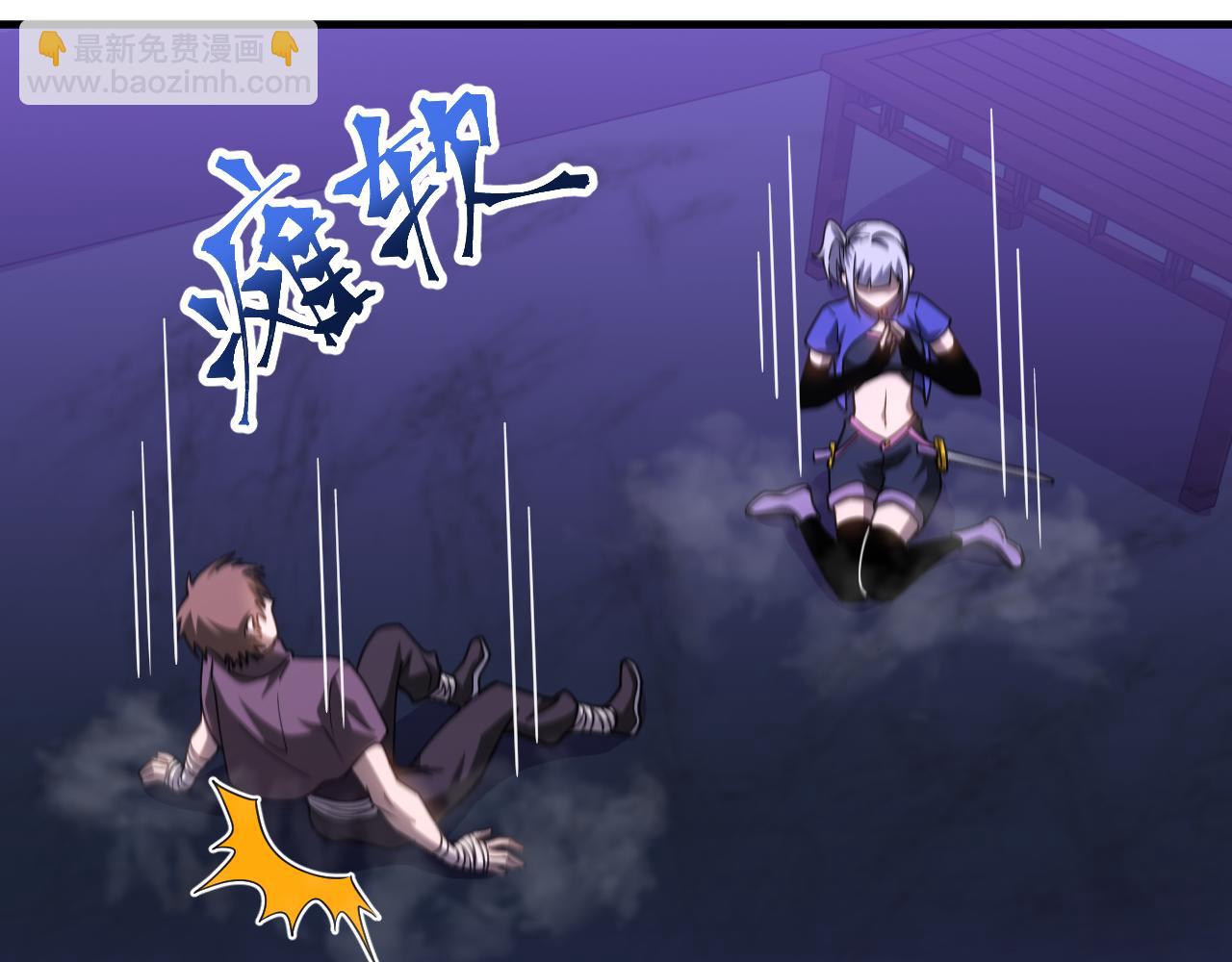 第81话 准备好了吗？170