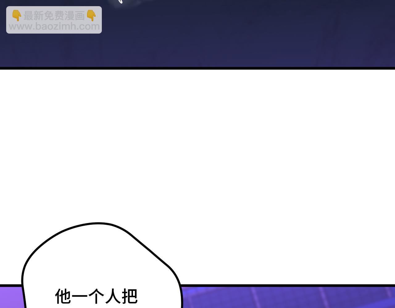 第81话 准备好了吗？171