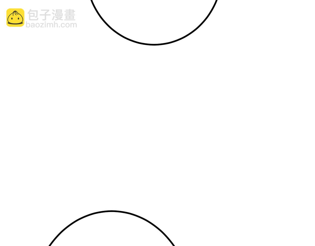 第81话 准备好了吗？174