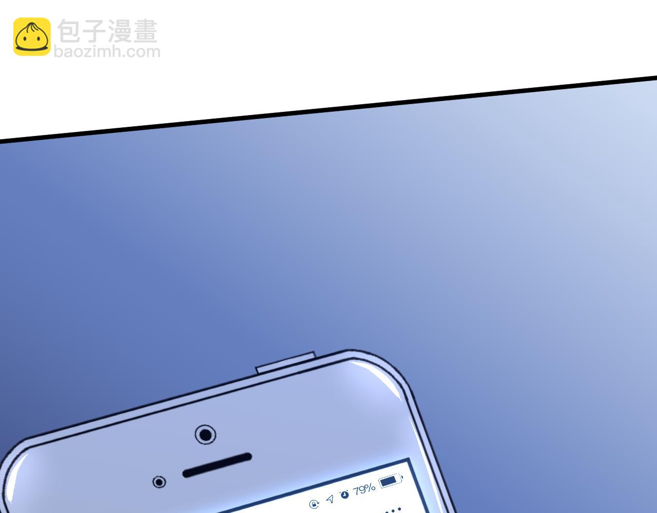 第81话 准备好了吗？183