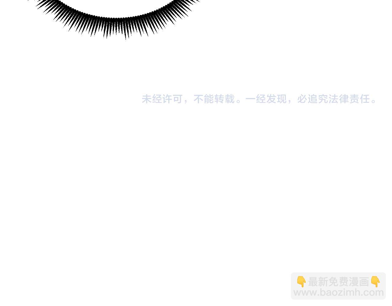 第81话 准备好了吗？186
