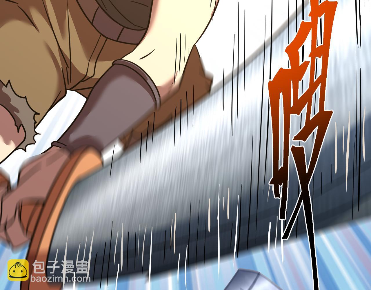 第81话 准备好了吗？19