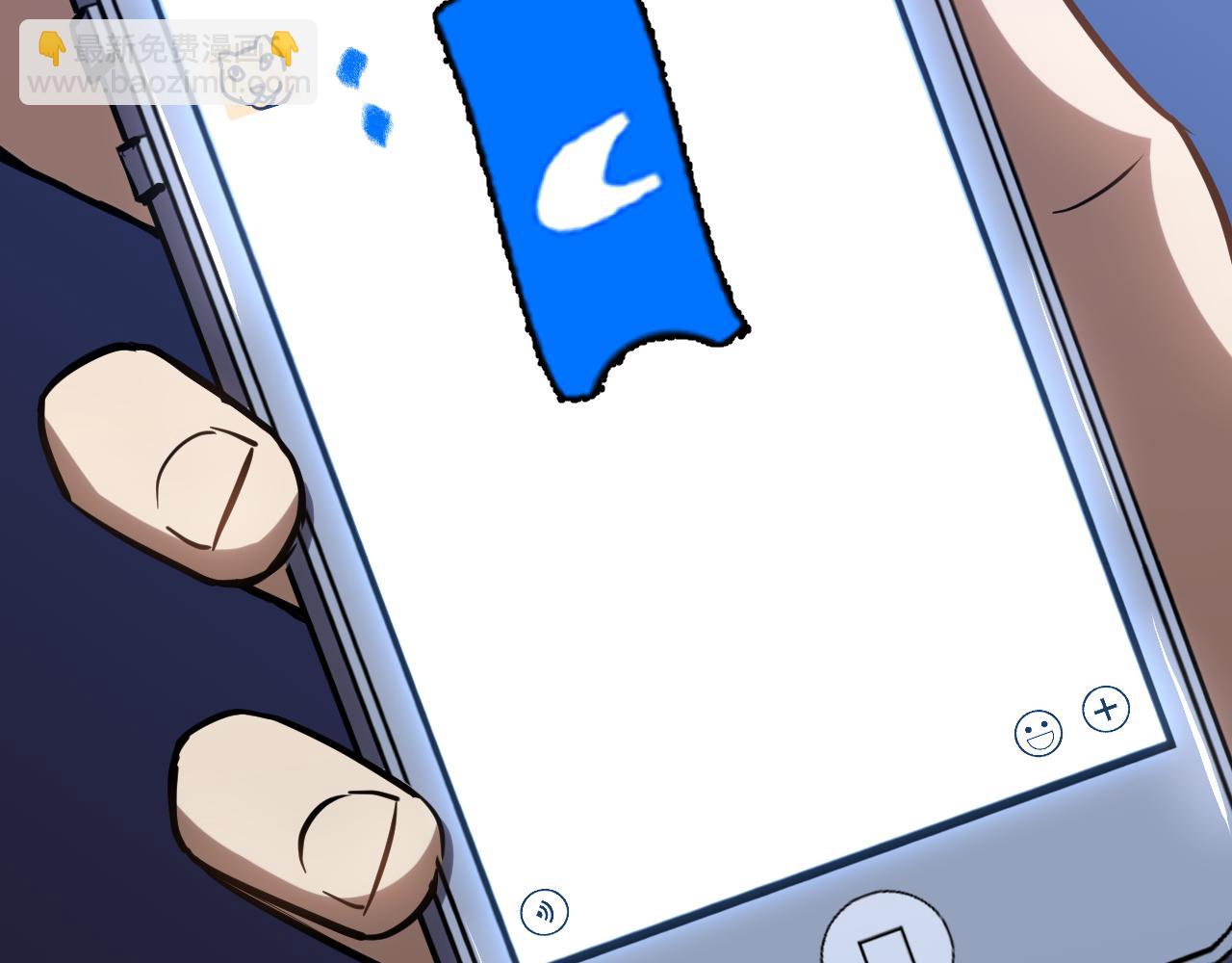 第81话 准备好了吗？191