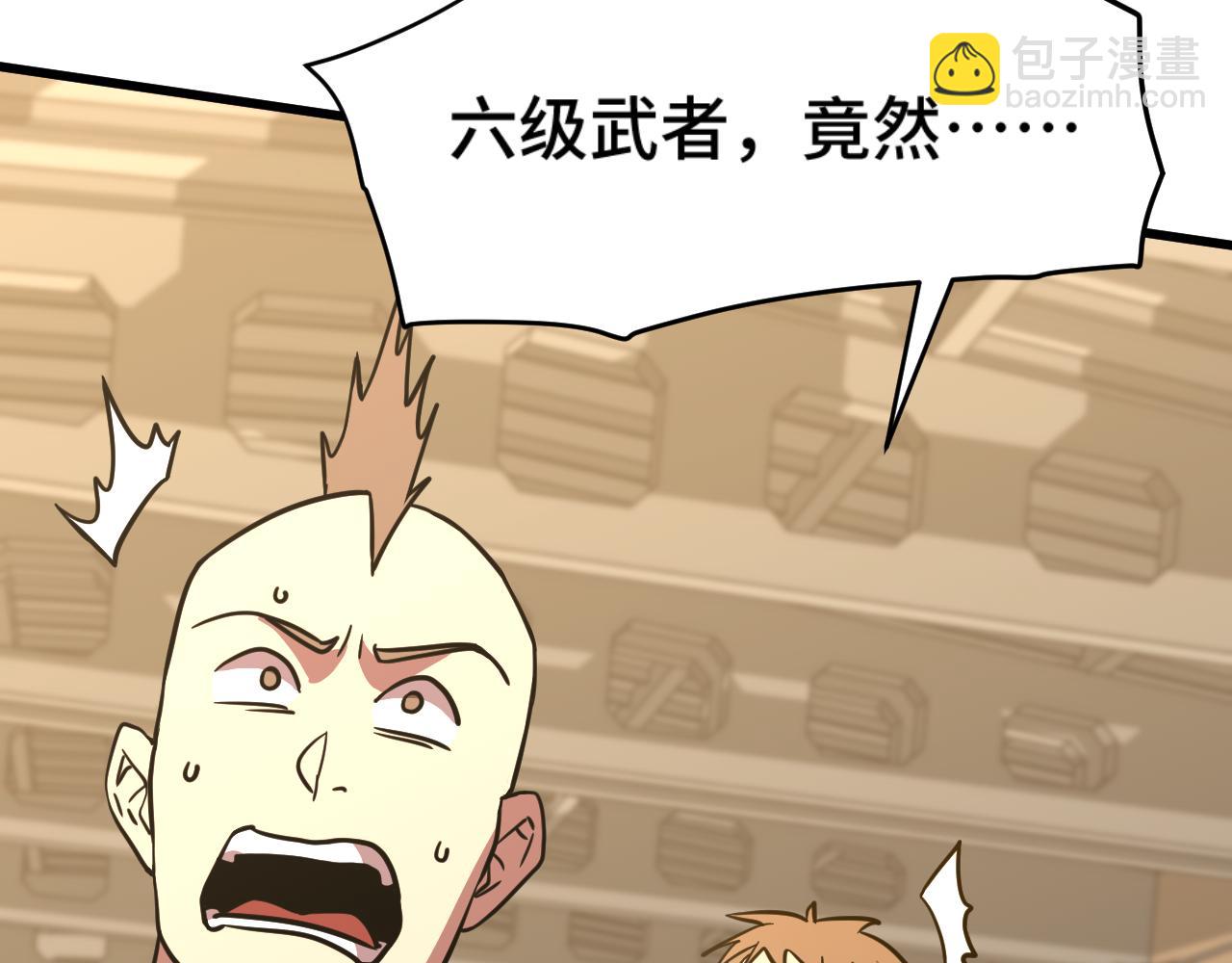 第81话 准备好了吗？27