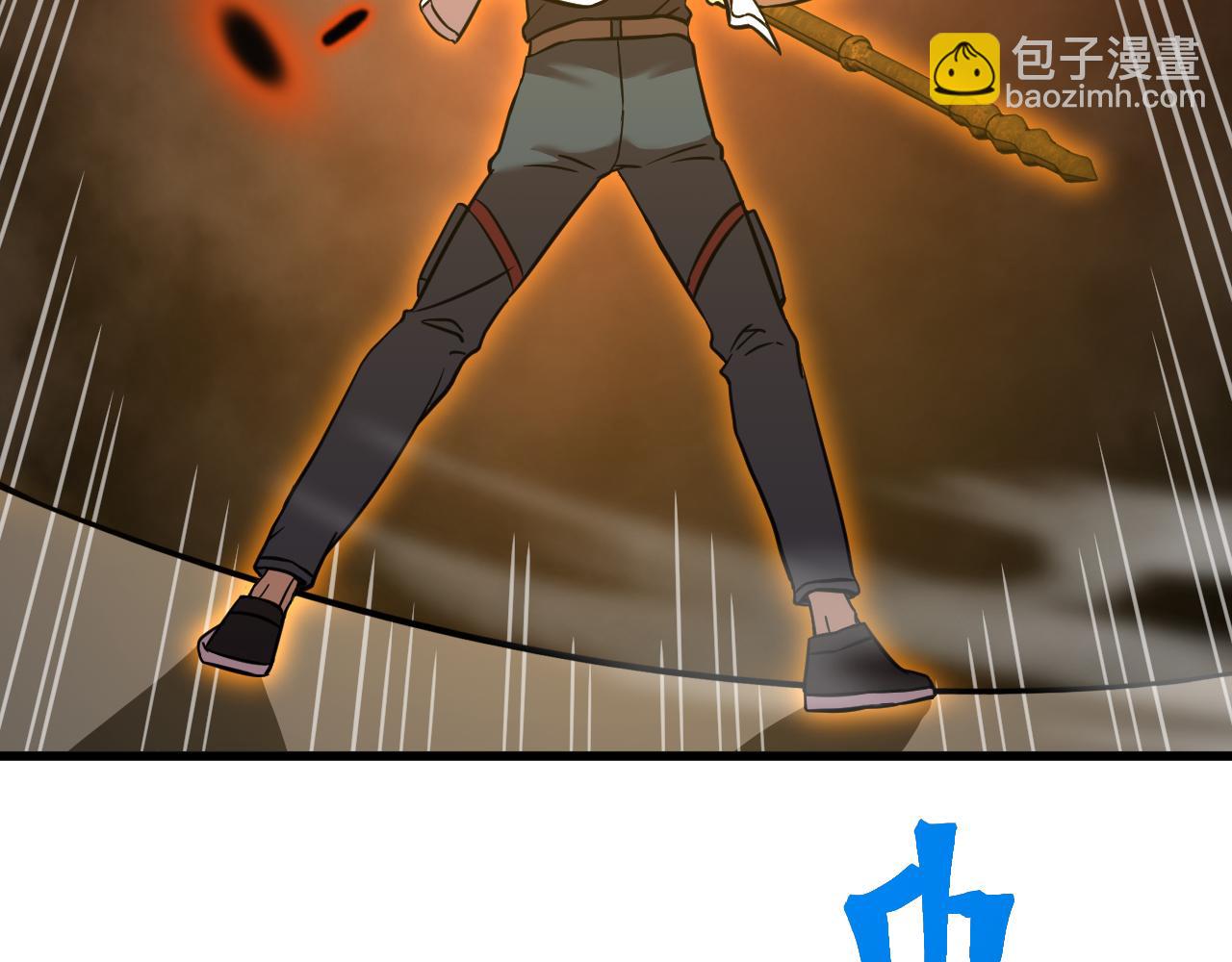 第81话 准备好了吗？44