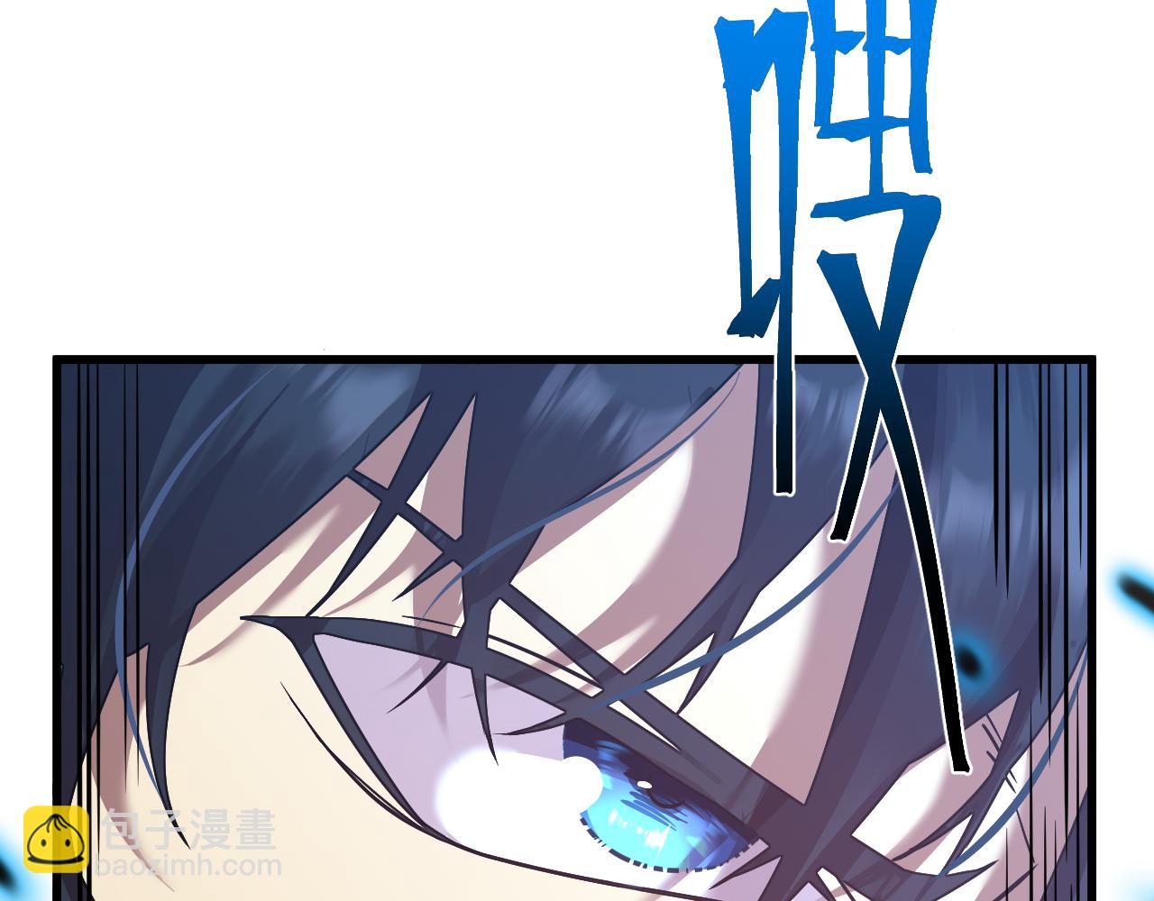 第81话 准备好了吗？45