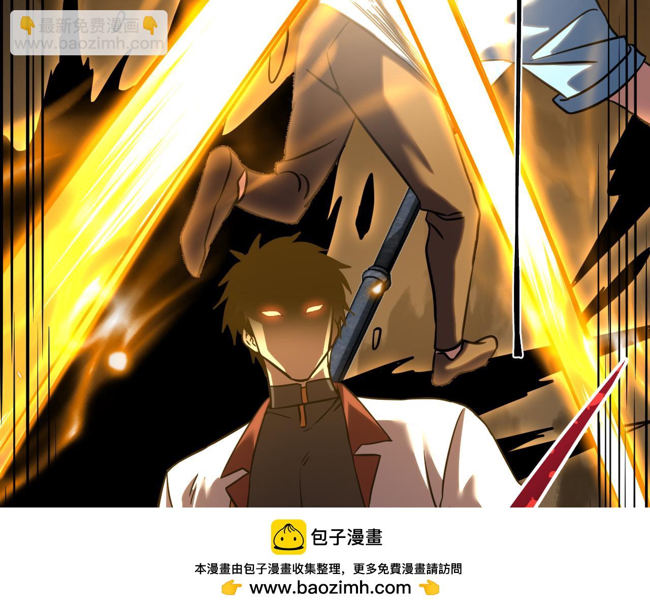 第81话 准备好了吗？49