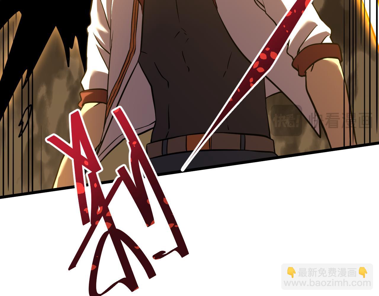 第81话 准备好了吗？54