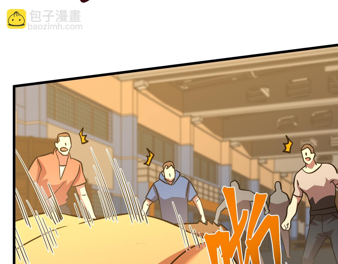 第81话 准备好了吗？55
