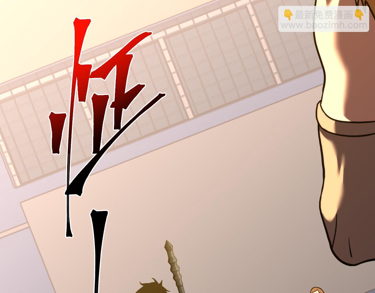 第81话 准备好了吗？6
