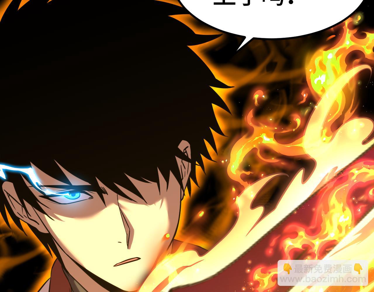第81话 准备好了吗？60