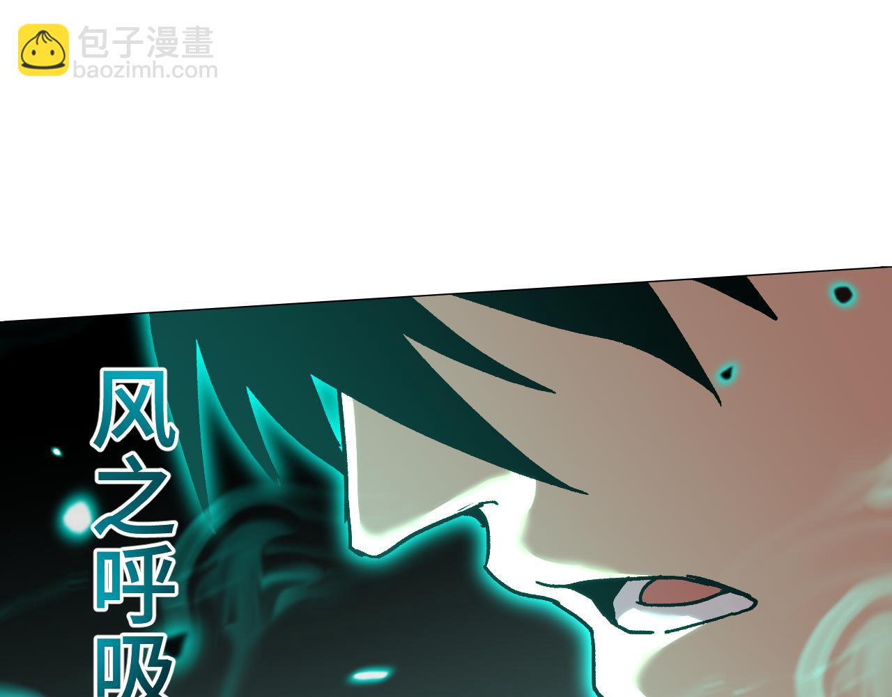 第81话 准备好了吗？63