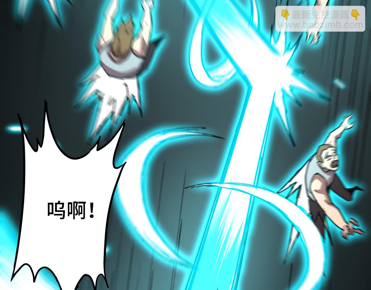 第81话 准备好了吗？66