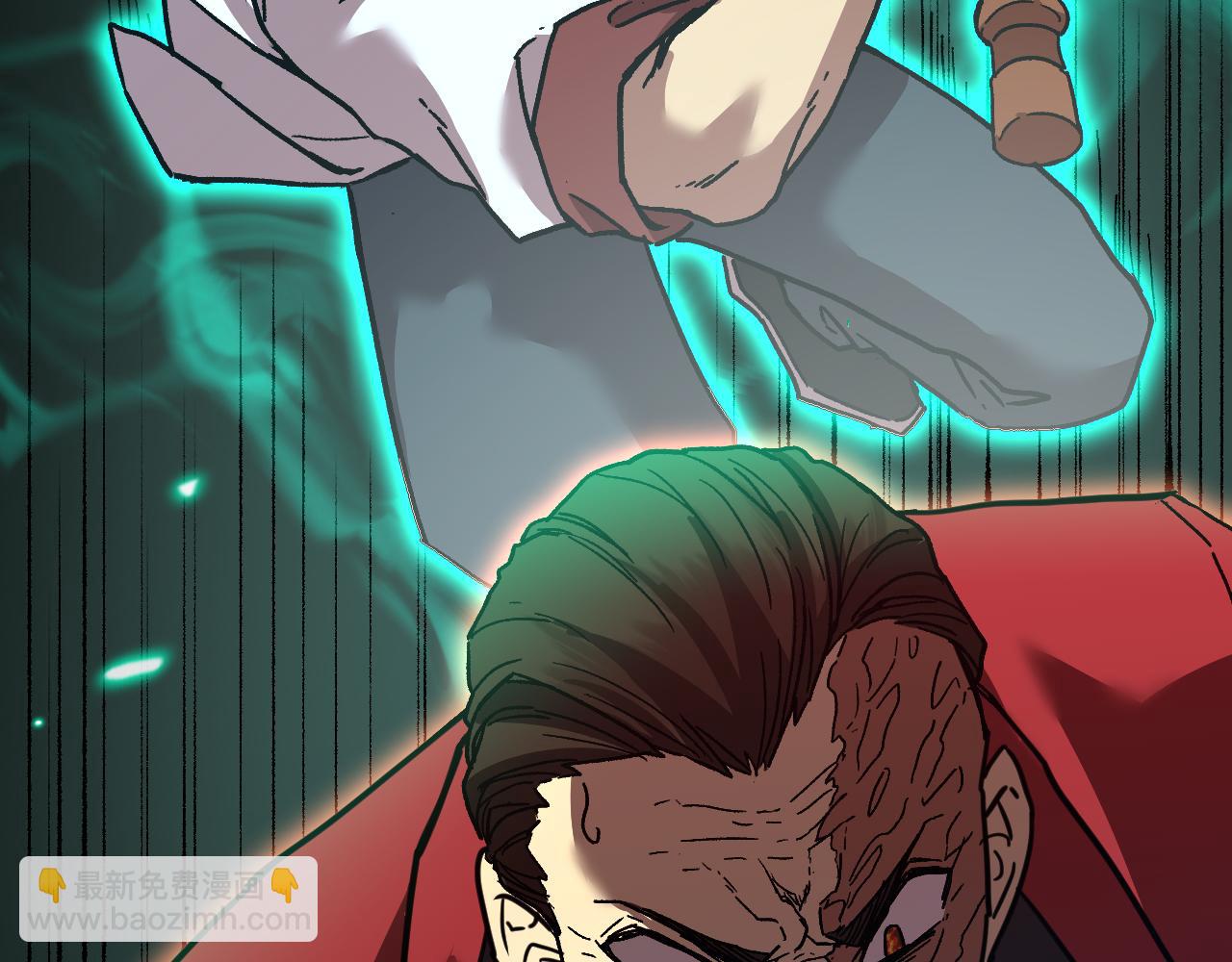 第81话 准备好了吗？75