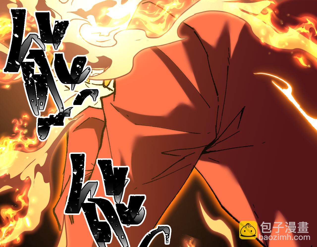 第81话 准备好了吗？81