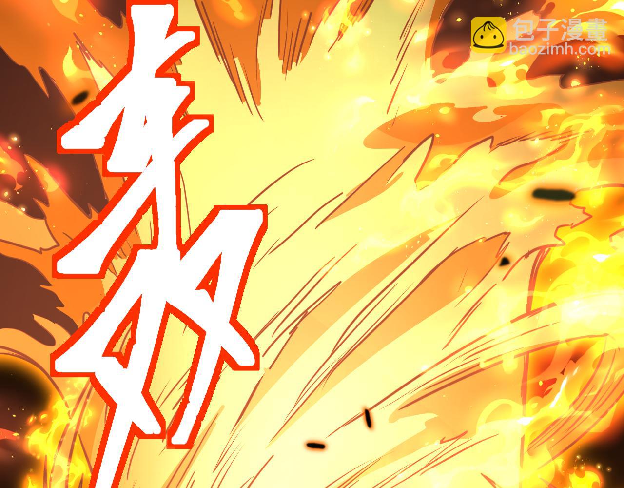 第81话 准备好了吗？84