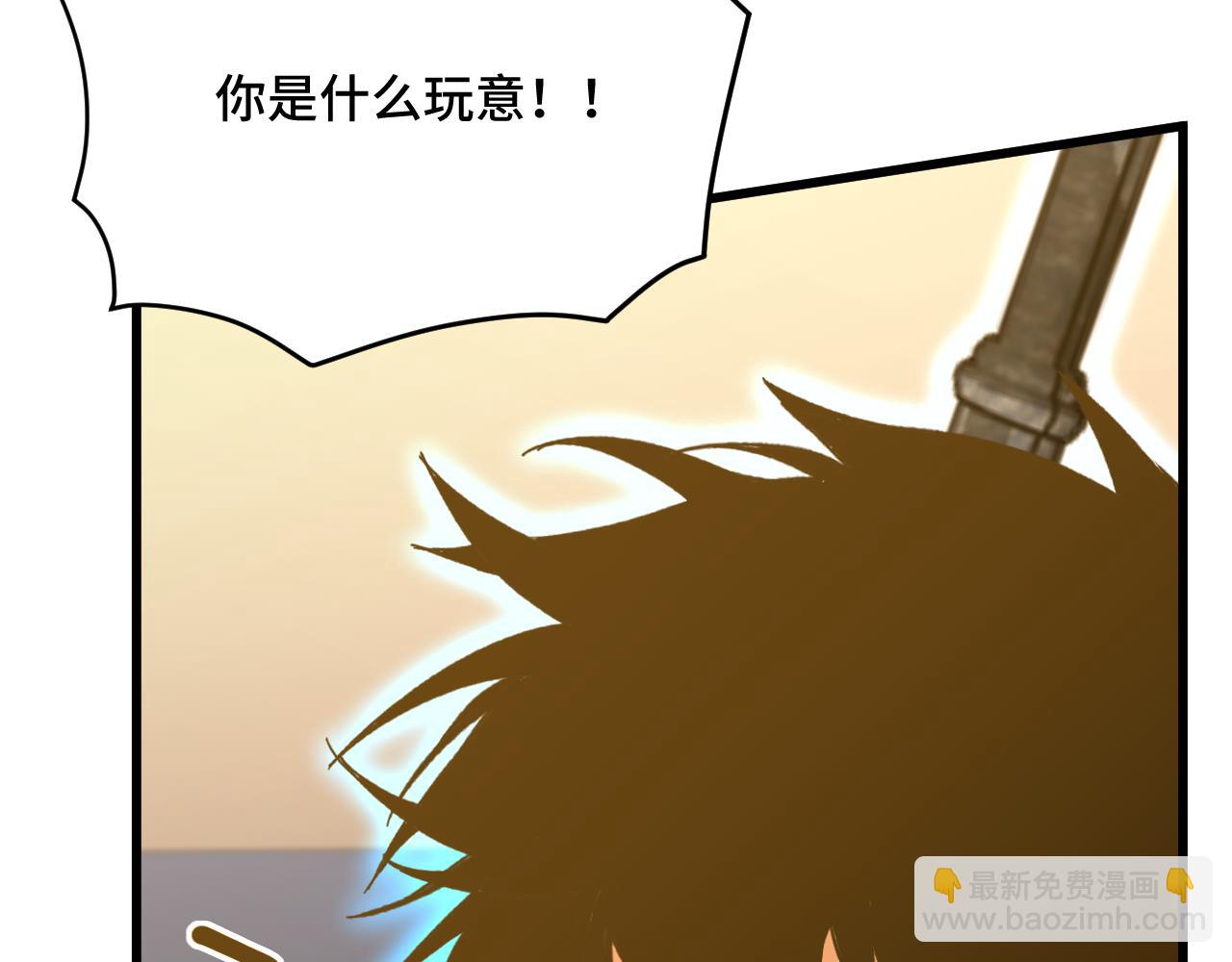 第81话 准备好了吗？9