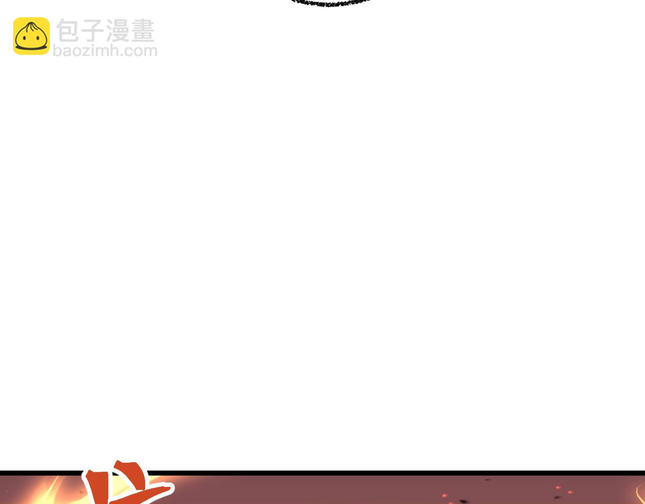 第81话 准备好了吗？93