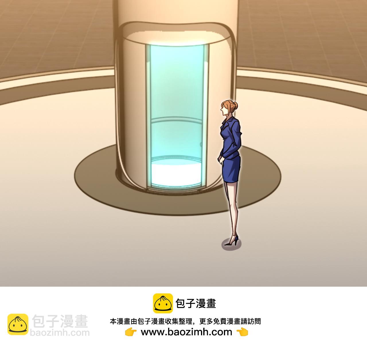 第82话 他破不了107