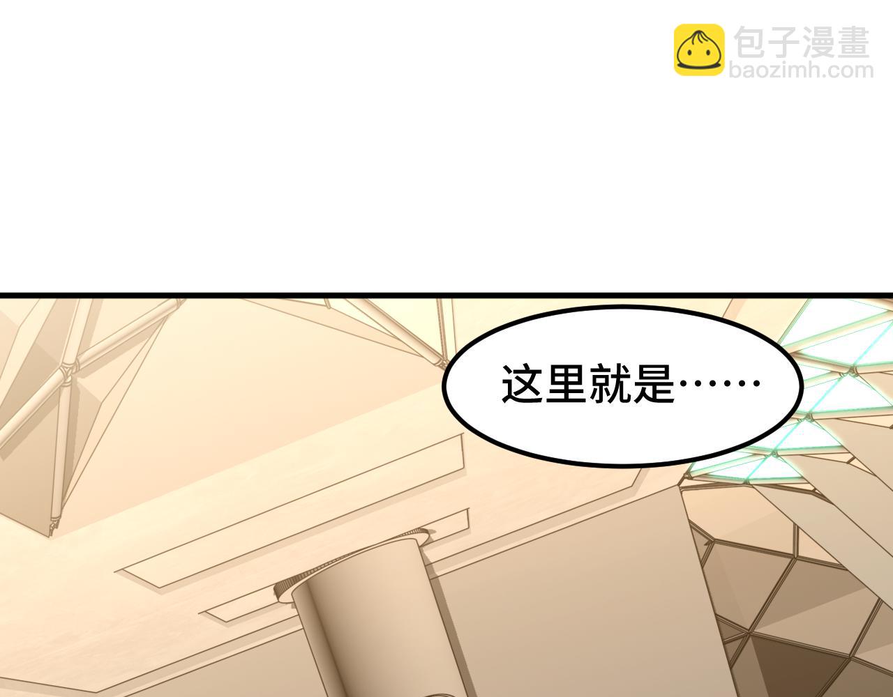第82话 他破不了160