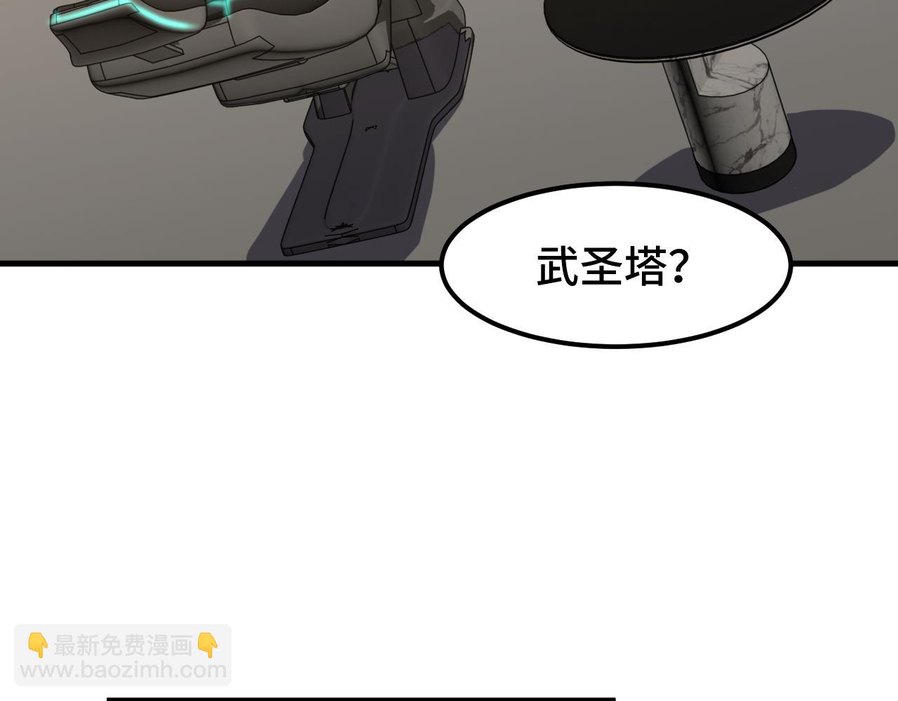 第82话 他破不了162